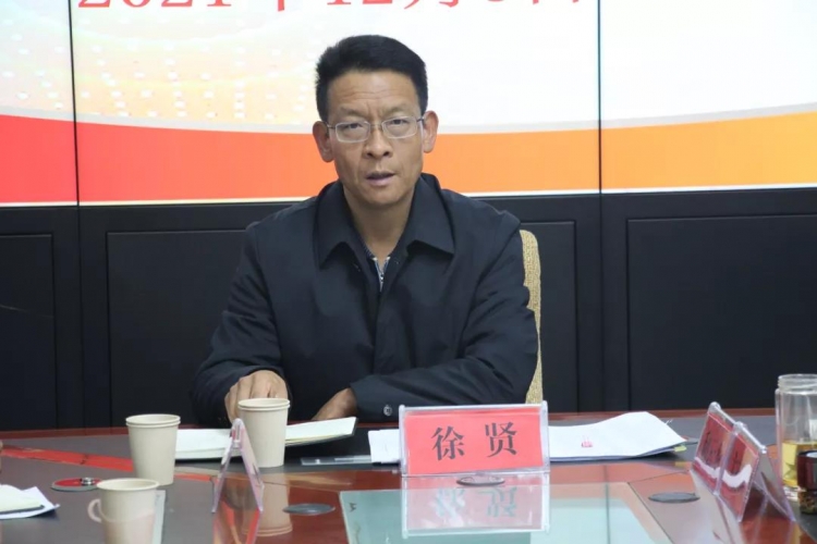 市委全面深化改革委员会社会体制改革专项小组2021年工作推进会议提出：以社会改革成效助推丽江高质量发展
