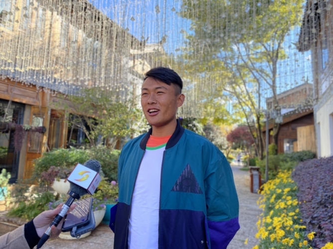 遇见丽江 携手初心 丽江单身职工交友活动圆满落幕