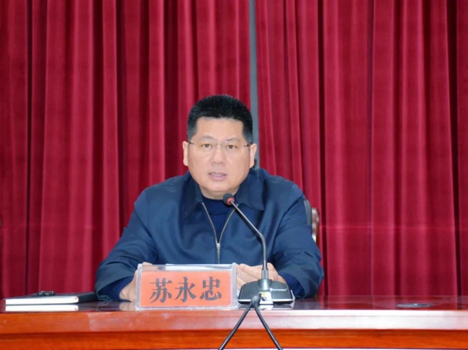 市新冠肺炎疫情防控工作领导小组指挥部第39次会议强调：坚决抓好常态化疫情防控，全力.jpg