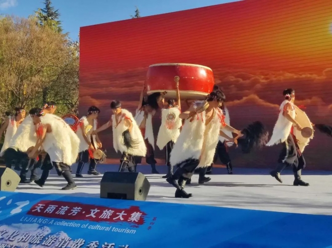 为丽江文旅发展注入新动力——“天雨流芳·文旅大集”主题文旅消费季 (7).jpg