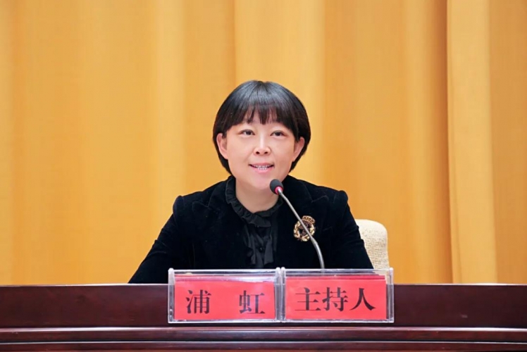 省委宣讲团到丽江市宣讲党的十九届六中全会精神 寇杰作宣讲报告 浦虹主持2.jpg
