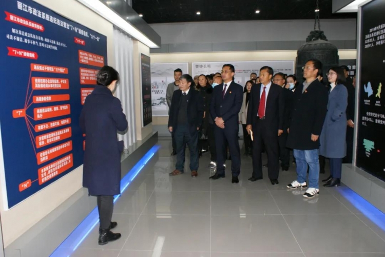 开展警示教育 筑牢廉洁堤坝  丽江市纪检监察机关组织开展警示教育系列活动