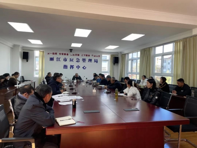 市应急管理局召开2021年领导班子和领导干部述法工作会议