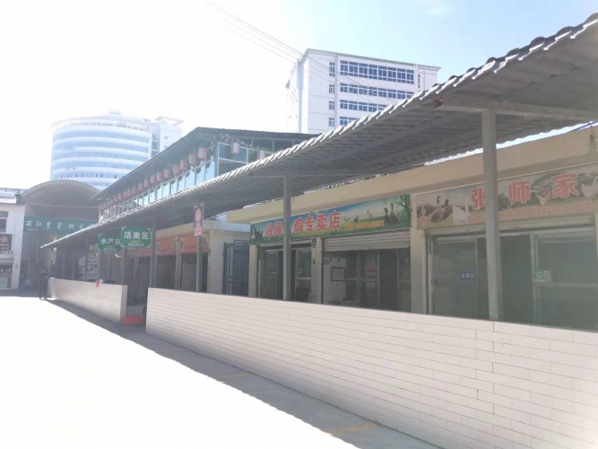 “菜篮子”拎出“幸福感，福慧市场改造工作显成效