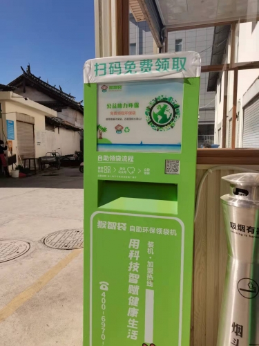 “菜篮子”拎出“幸福感，福慧市场改造工作显成效