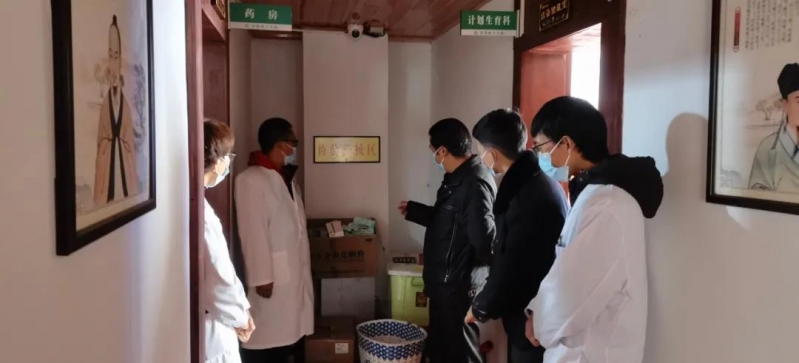 丽江市卫生健康委主要领导率队到乡镇督导新冠病毒疫苗接种工作 (1).jpg