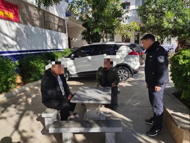 永胜县鲁地拉派出所十分钟为群众找回丢失手机