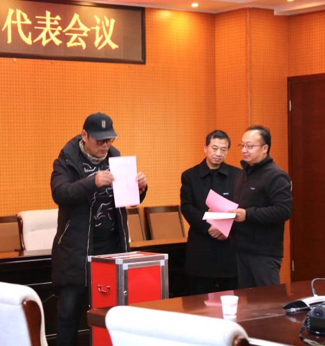 民革丽江市总支部委员会成立  (2).jpg