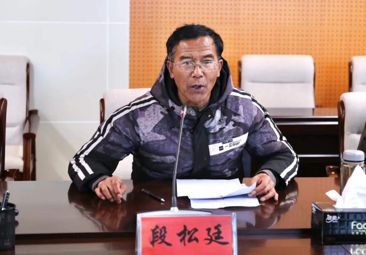 民革丽江市总支部委员会成立  (3).jpg