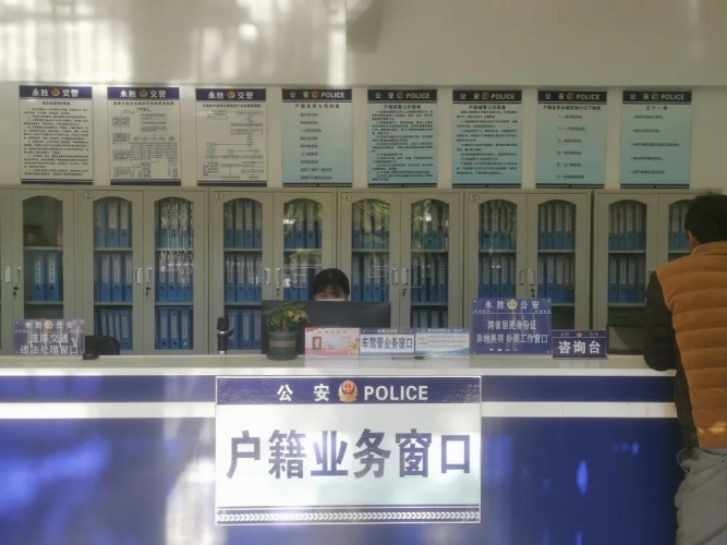 涛源派出所户籍服务大厅增设办理车驾管业务  让群众享受在家门口就能办理的便利