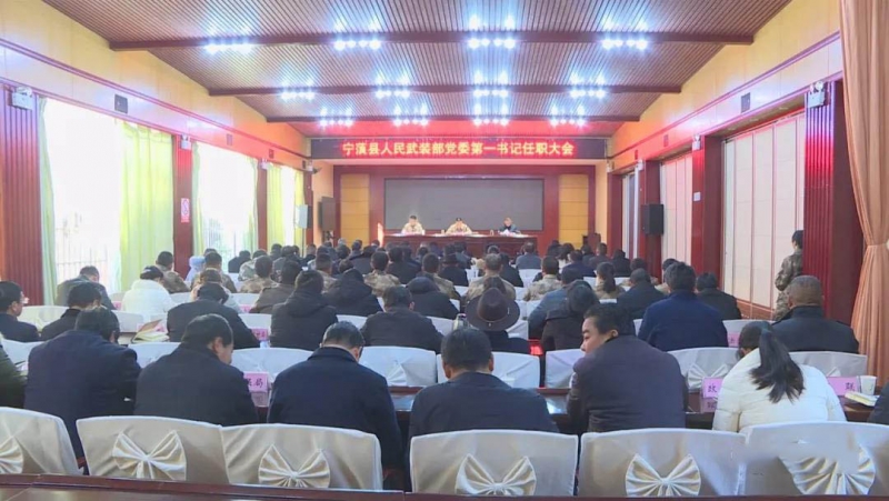 张伟担任宁蒗县人武部党委第一书记