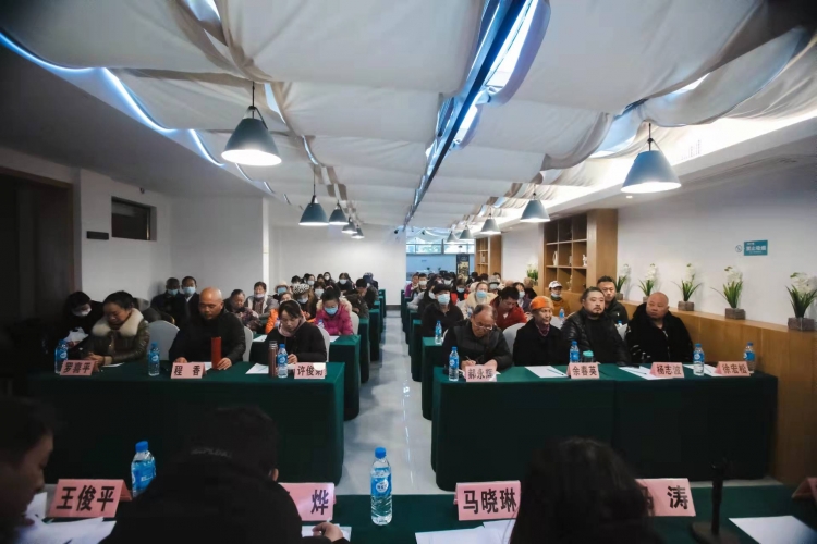 丽江市武术协会换届选举大会召开  (4).jpg