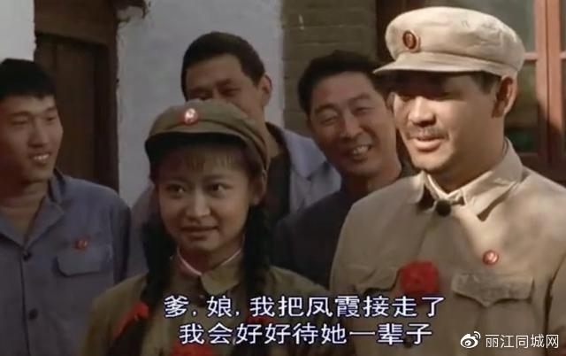 快餐式爱情的相亲——当下丽江九零后为什么结婚的少？ (1).jpg