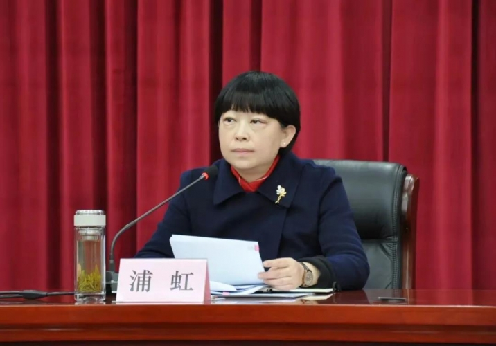 丽江市疫情防控工作领导小组召开会议强调：坚决打好今冬明春疫情防控阻击战