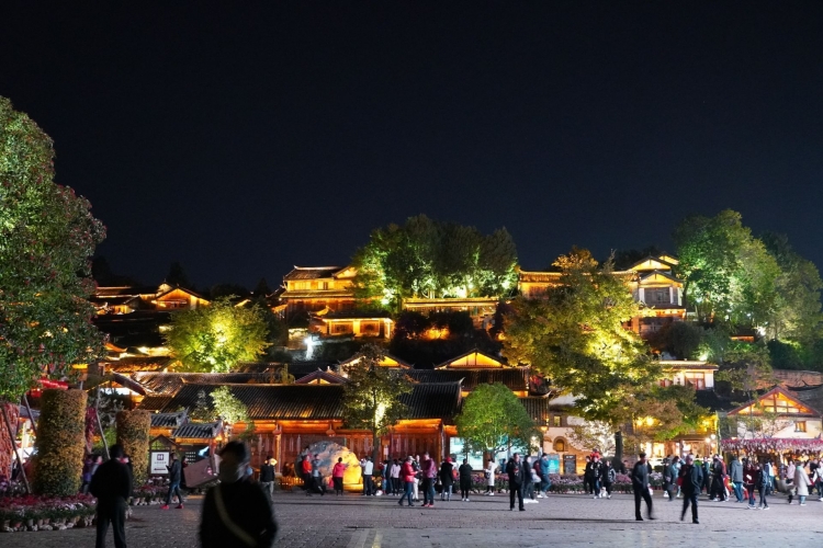 丽江古城景区入选国家级夜间文化和旅游消费集聚区.jpg