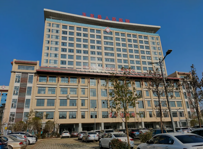 玉龙县有史以来投资最多的医院今起全面开诊.png
