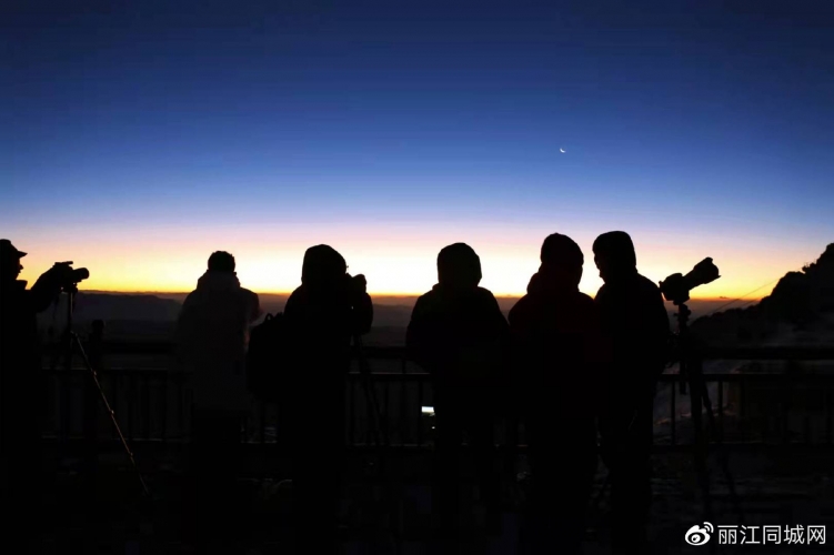2022年的第一缕阳光——在玉龙雪山感受新年日出 (3).jpg