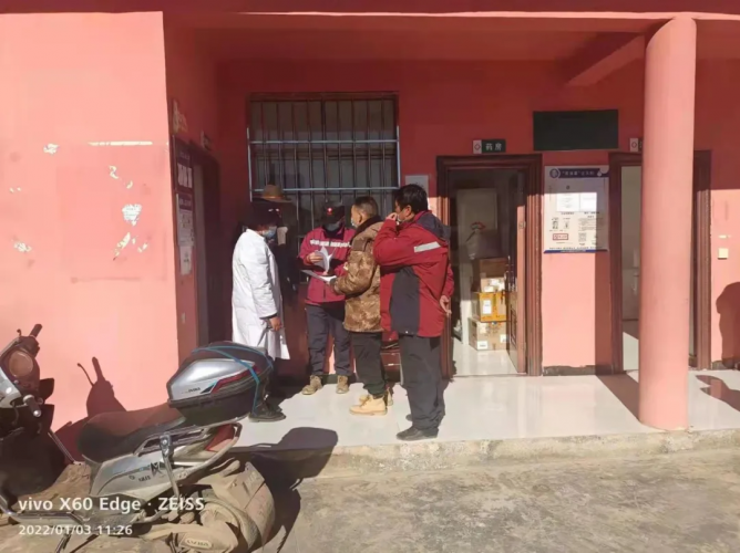 丽江市疾控中心抗震救灾卫生应急在行动