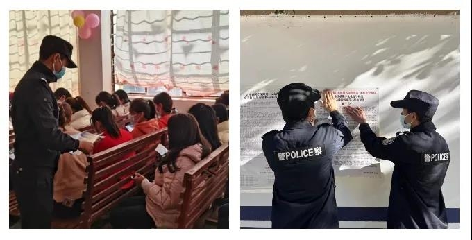永胜县公安局持续开展缉枪治爆专项行动