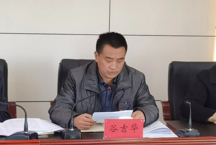 丽江市卫生健康党工委召开2021年度所属党组织书记抓基层党建述职评议考核会议