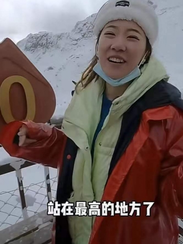 台湾网红到丽江哭了 不是因为坐了大床房卧铺 (1).jpg