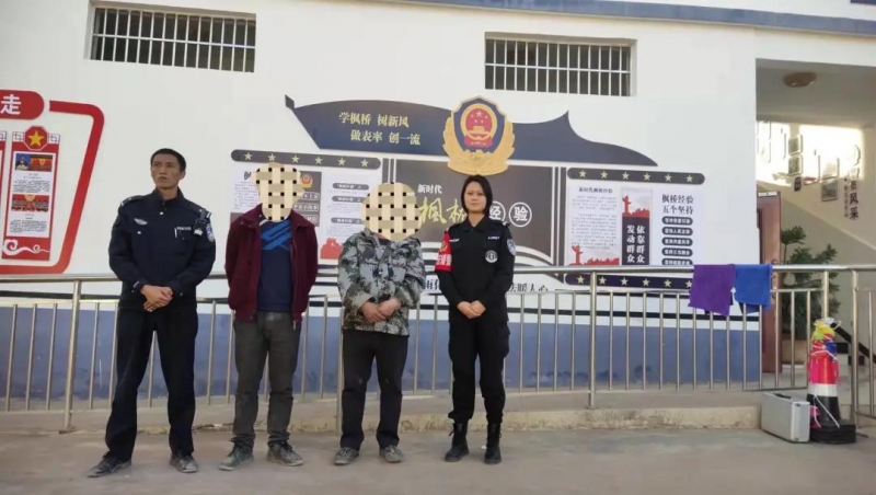 永胜两人偷盗工地上的钢质材料，被工地看守人员发现并当场抓获