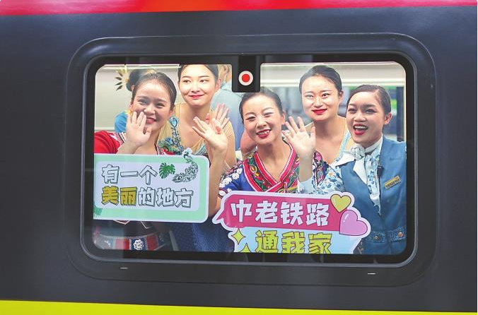 云南：奋力推进面向南亚东南亚辐射中心建设 构筑对外开放新高地