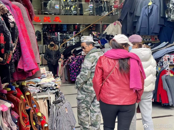 来自丽江本地人的记忆——华汇交易市场 (9).jpg
