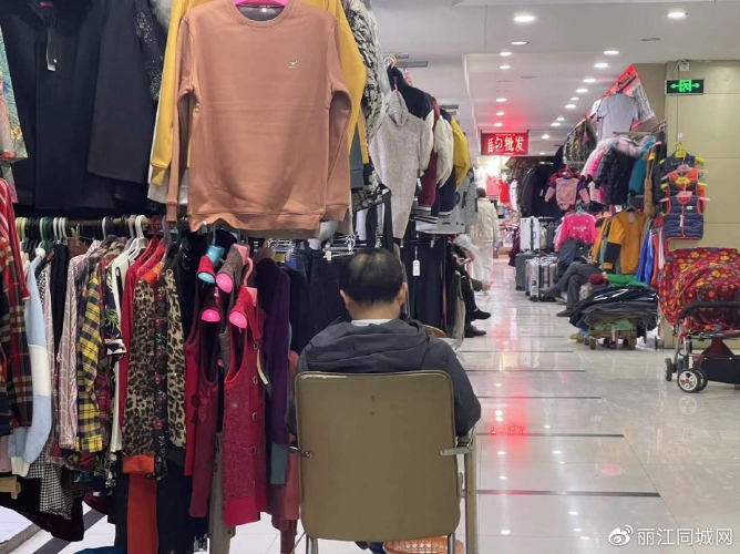 来自丽江本地人的记忆——华汇交易市场 (11).jpg