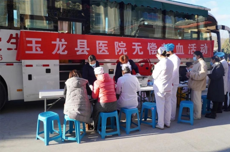 玉龙县医院开展无偿献血活动