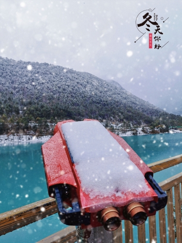 来玉龙雪山，赴一场2022年的初雪之约8.jpg