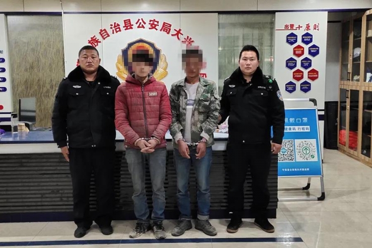 宁蒗一工地铝合金材料不翼而飞，黑手竟是“自己人”！.jpg