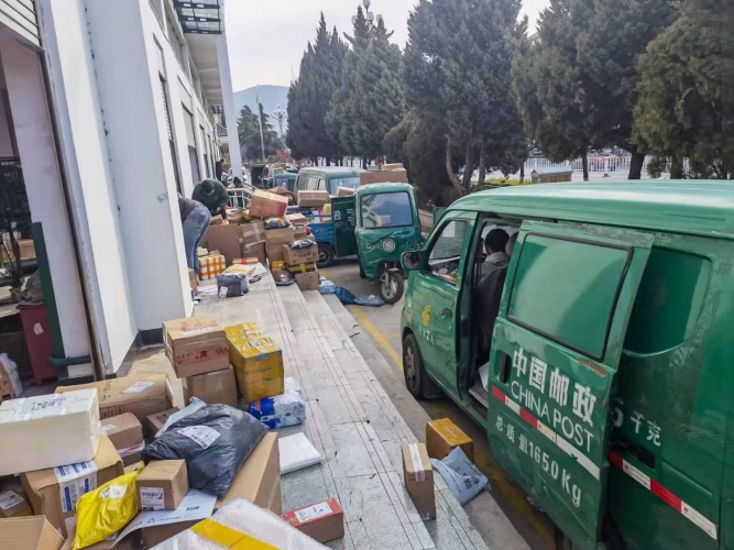 春节快递会停运？ 明确了  今年春节丽江8家快递 “不打烊”   (3).jpg