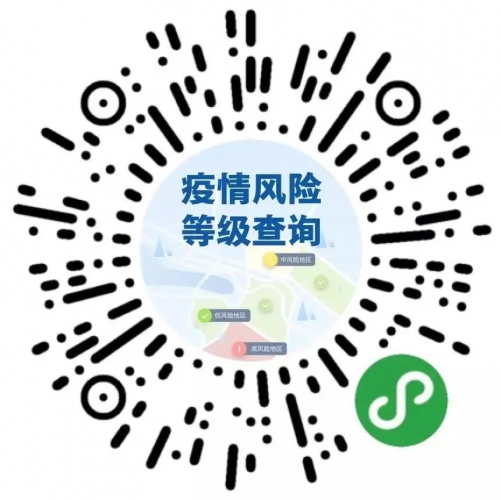 云南省新冠病毒疫苗接种突破1亿剂次