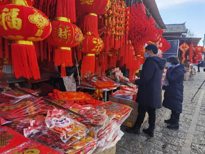 出动检查人员48人次，共检查29个场所  古城区集中开展节前“扫黄打非”专项检查