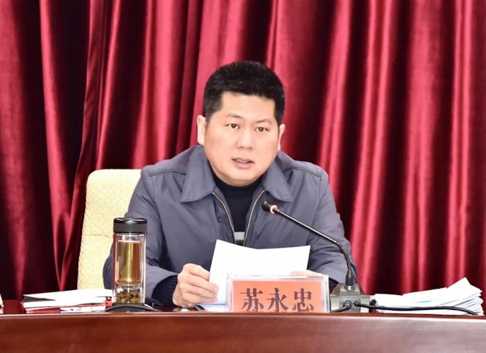 市政府党组召开扩大会议和理论学习中心组集中学习会议