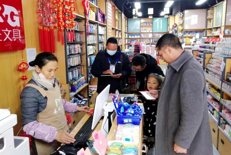 玉龙县开展出版物市场和网络文化环境集中检查