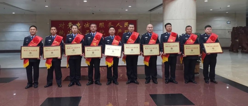 玉龙公安2个集体、1名民警受省厅表彰