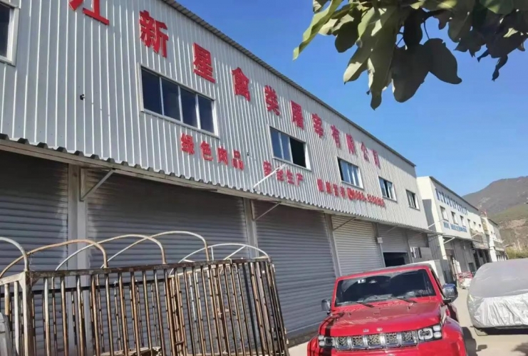 丽江新星禽类屠宰有限公司新厂投入运行