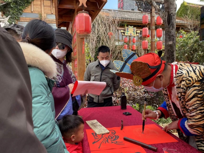 来丽江千古情景区过中国年，纳西祈年 情定丽江！ (9).jpg