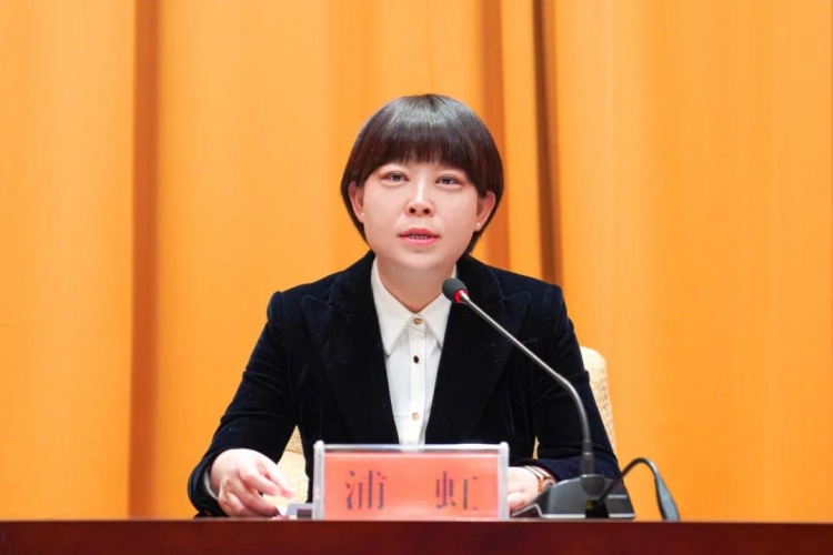 市纪委五届二次全体会议召开 坚持不懈把全面从严治党向纵深推进 为推动丽江高质量跨越式发展提供坚强保障