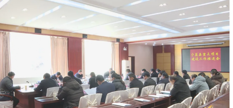 张伟调研宁盐二级路初步规划和宁利水库项目建设情况