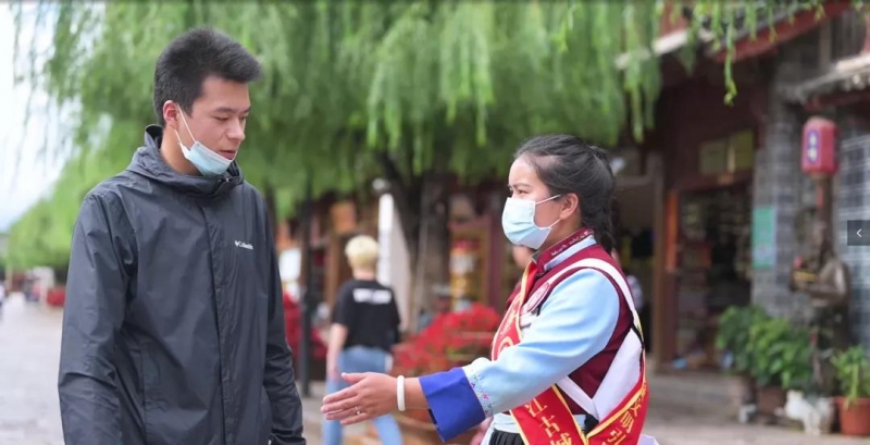2021年导游文明引导短视频优秀案例名单出炉，丽江古城景区《文明旅游快乐出行》获奖