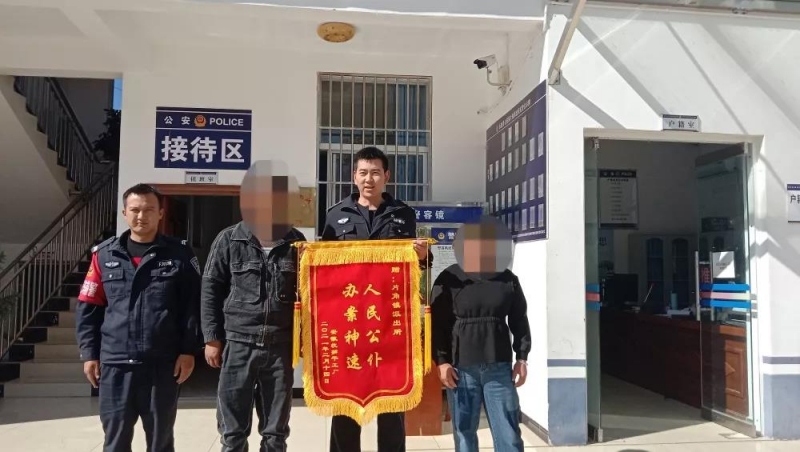 手机支付少输入了一个“1” 竟闹出了这样的“乌龙”……