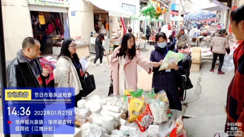 丽江市市场监管系统开展奥林匹克标志保护专项检查