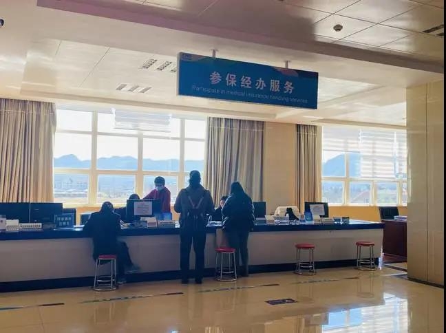 2月25日截止，还未缴纳我市2022年度城乡居民基本医疗保险的群众要抓紧啦！