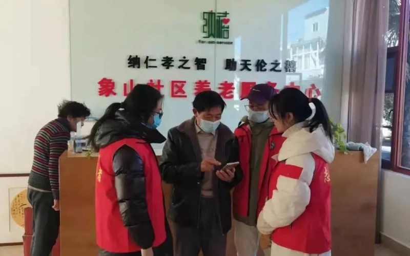 丽江共青团开展大学生“返家乡”社会实践活动
