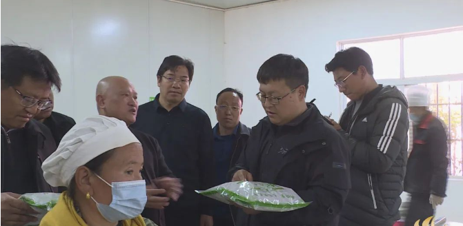 黎建勇调研宁蒗县民营企业发展情况
