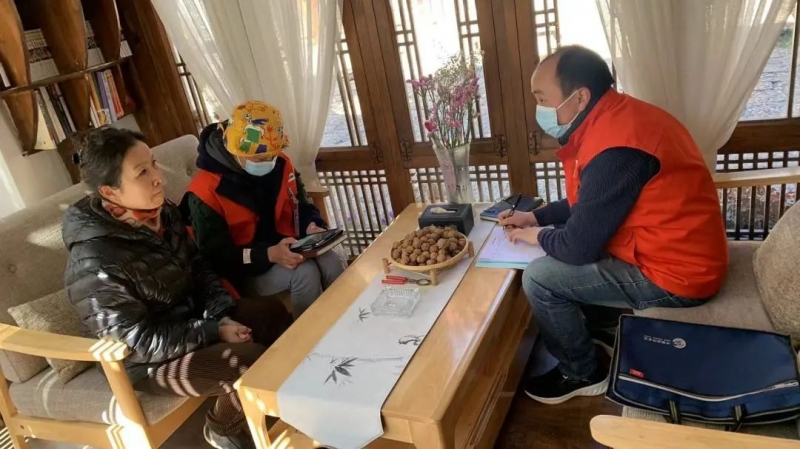 从四个维度看丽江2021年民生变化发展新成绩