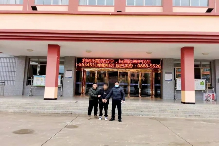 宁蒗公安抓获一名在逃人员